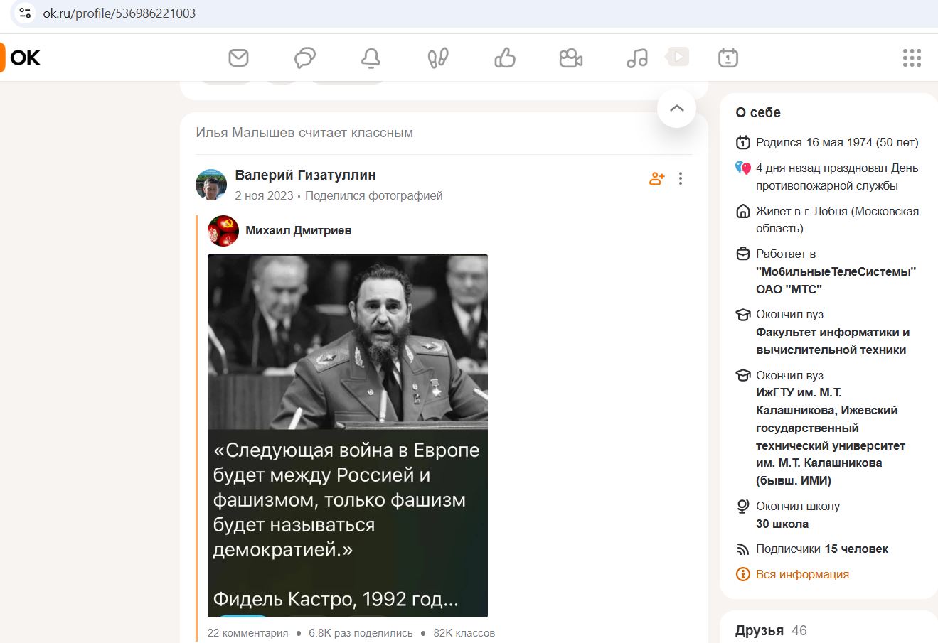 Malyshev_Ilya_001__SoR_031__-OK.jpg Malyshev_Ilya_001__SoR_031__-OK.jpg